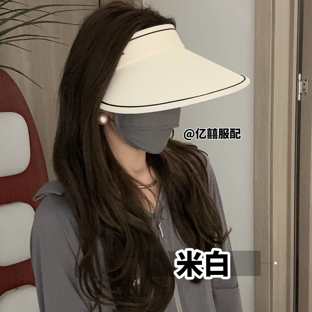 【双面冰丝UPF50+】防紫外线户外防晒帽遮阳帽女款空顶帽网红KD-17