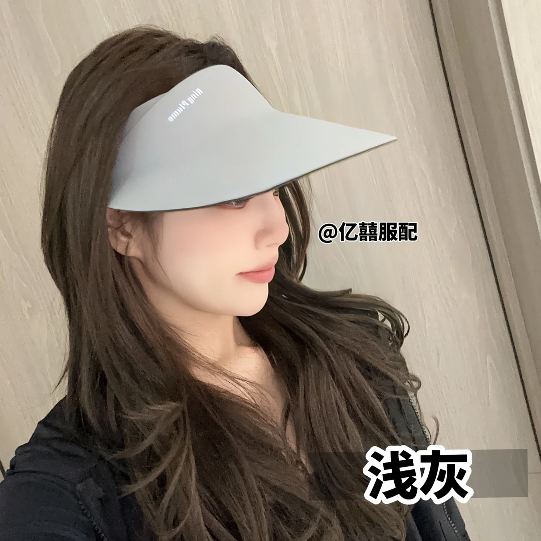 【UPF50+无痕防晒帽】防晒帽子男女夏季防紫外线户外折叠KD-13