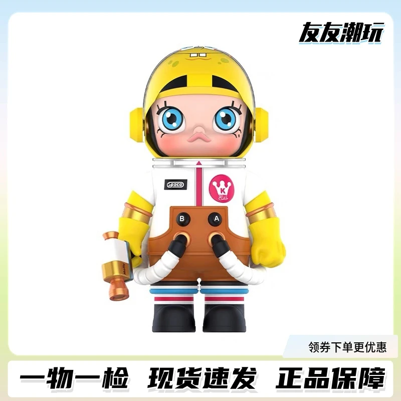 popmart泡泡玛特海绵宝宝molly400海绵宝宝1000%mega珍藏手办潮玩