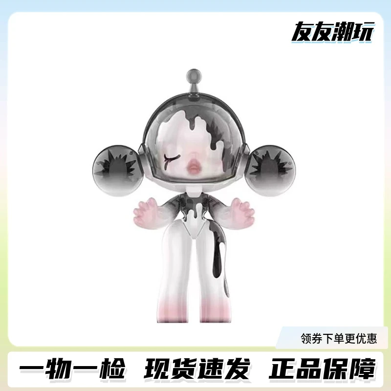 popmart泡泡玛特sp光暗之间SP系列1000MEGA珍藏手办SP融潮玩手办