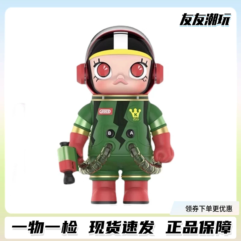 popmart泡泡玛特molly宇航员西瓜400%MEGA珍藏系列西瓜1000%手办