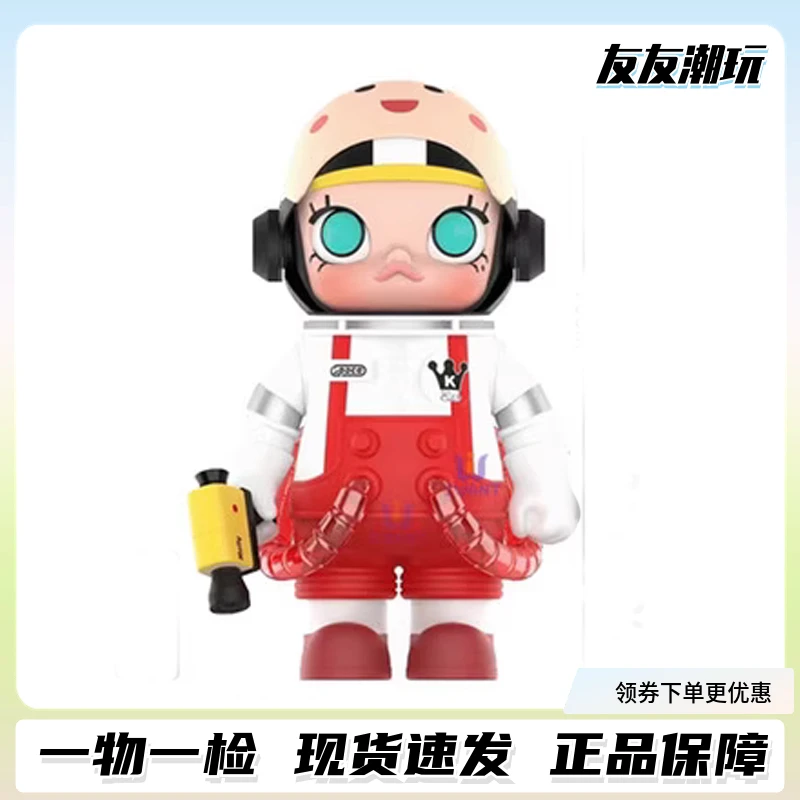 popmart泡泡玛特樱桃小丸子400%盲盒1000%宇航员MEGA潮玩隐藏款