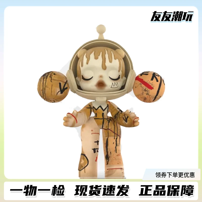popmart泡泡玛特SP400%1000%巴斯奎特手办MEGA珍藏宇航员sp潮玩