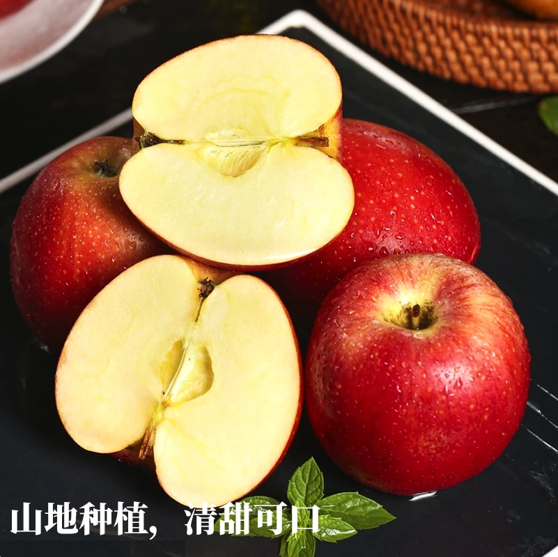 云南昭通红露苹果当季新鲜脆甜双口感苹果多汁