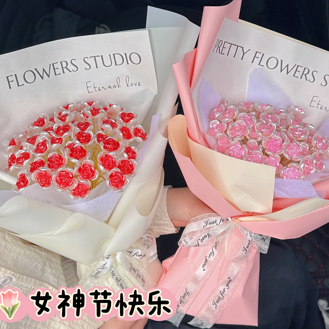 亲手做52朵玫瑰花束送自己的女神节日快乐手工diy材料包礼物