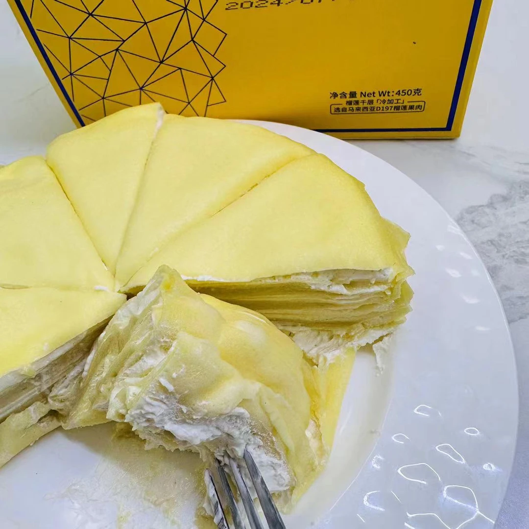 榴莲千层饼