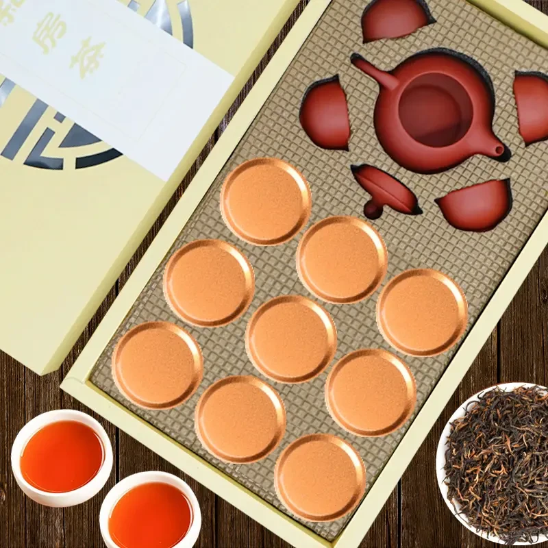 金骏眉红茶礼盒装茶叶9罐共150克送茶具