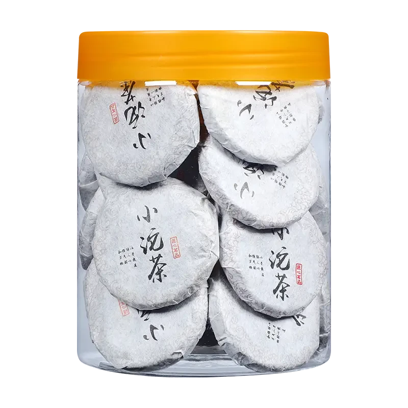 福鼎白茶 寿眉老白茶 小茶饼茶叶20饼共100克1罐