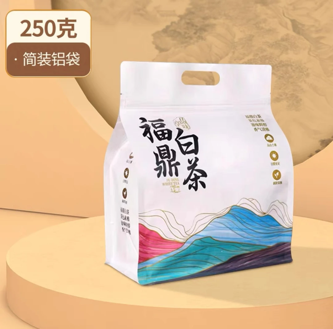 寿眉白茶传统高山日晒 可闷可泡老白茶 散装枣香老寿眉 250克袋装