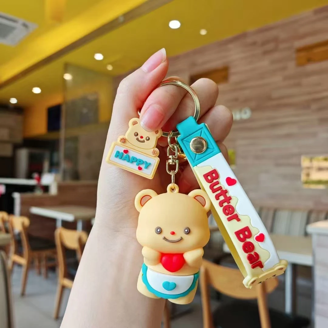 可爱卡通网红黄油小熊公仔钥匙扣创意书包挂件车钥匙链毕业小礼品