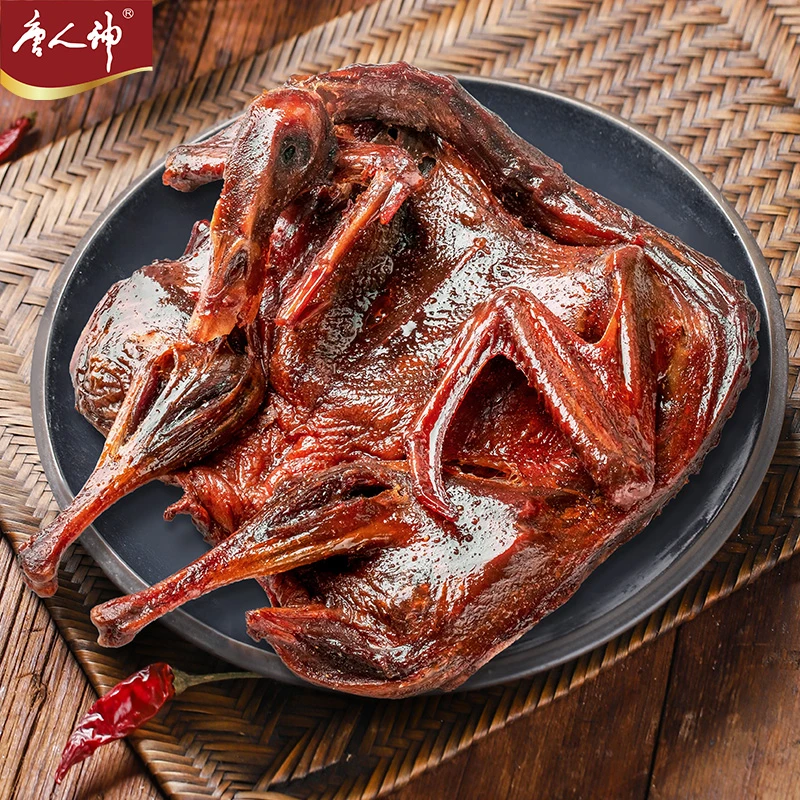 【达人推荐】常德酱板鸭280g*2包开袋即食休闲零食特色解馋小零食