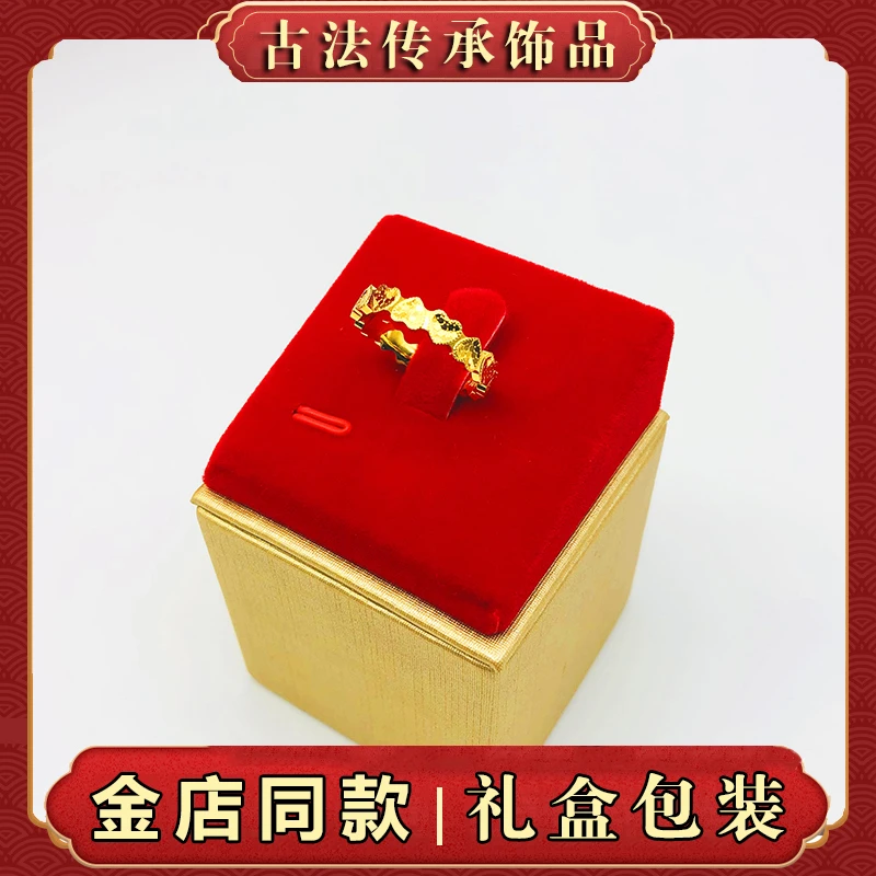 铜合金戒指 爱心光面戒指女款气质本命年喜庆戒圈百搭首饰品礼物