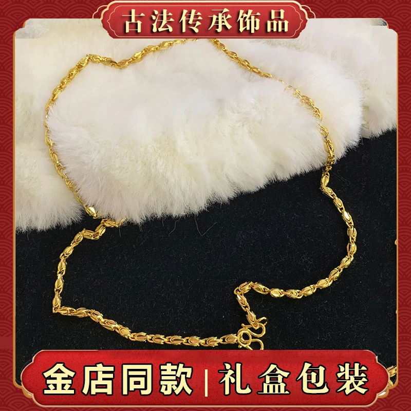 铜合金吊坠 古法麦穗项链男款女士吊坠本命年百搭首饰品挂件礼物