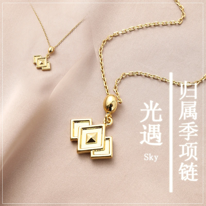 sky光遇周边归属季项链cos动漫游戏二次元吊坠男女学生饰品礼物