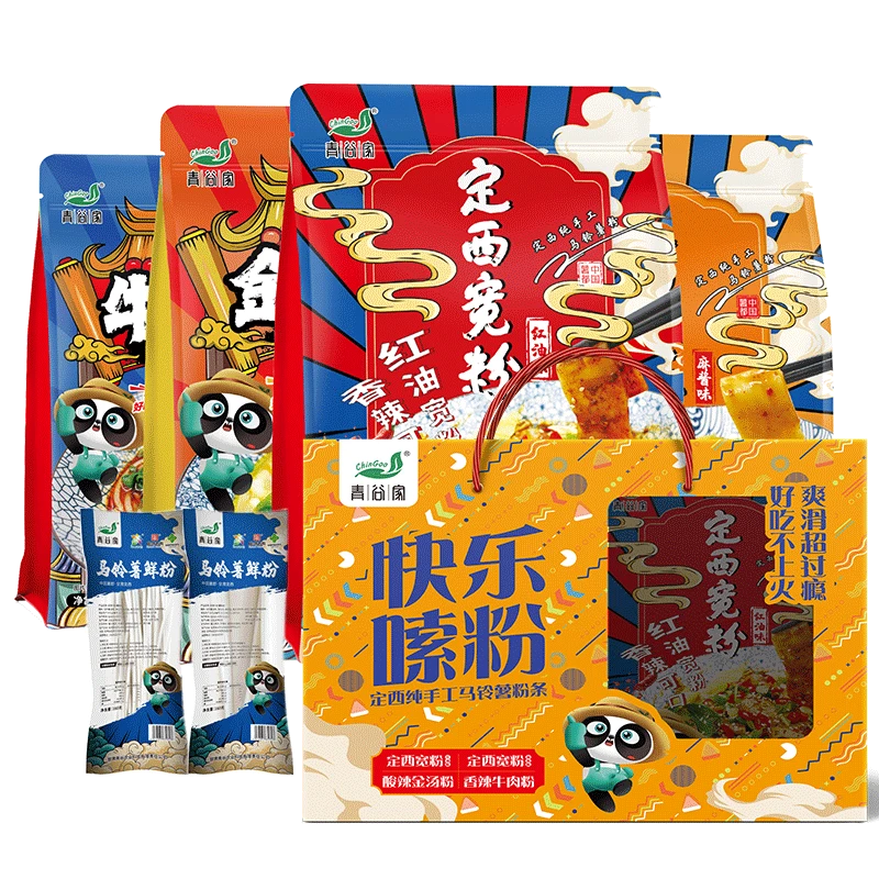 甘肃定西宽粉流汁宽粉礼盒纯手工制作火锅麻辣烫马铃薯洋芋土豆粉