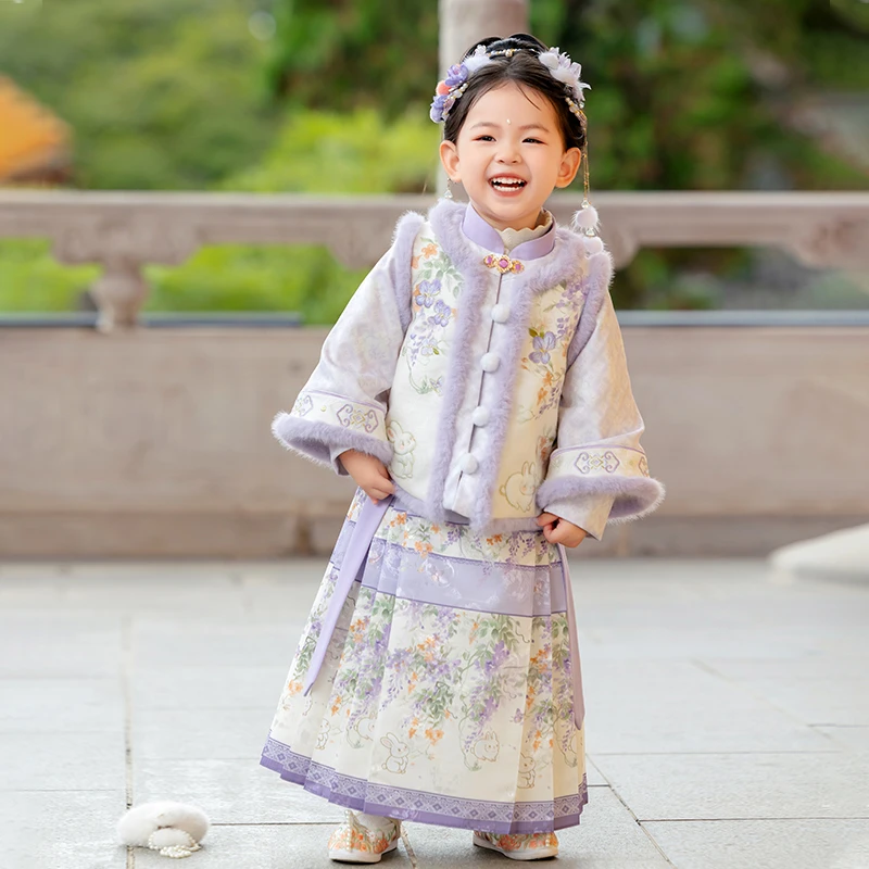 古月家.紫凝 汉服女童冬款高端超仙古装加绒马面裙套装儿童拜年服
