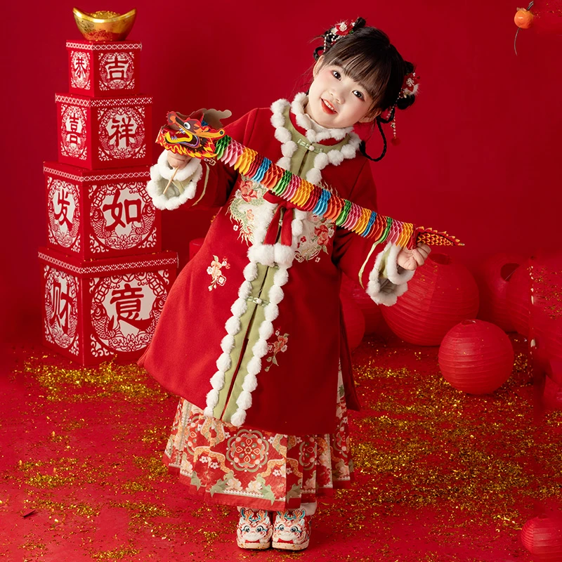 古月家.红楼 汉服女童冬季加厚女宝马面裙明制套装儿童国风拜年服