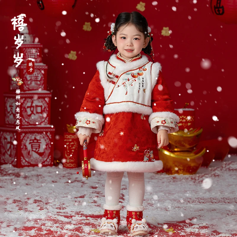 古月家.岁岁 汉服女童冬儿童新中式红色旗袍裙女宝宝中国风拜年服