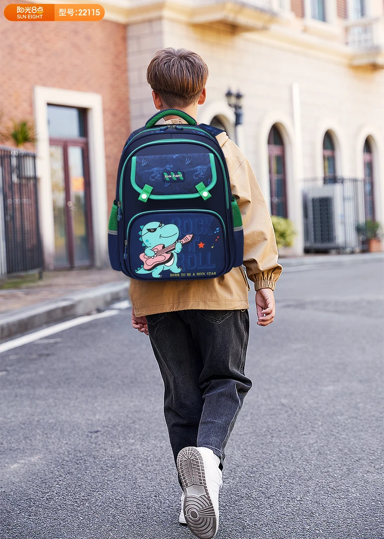 阳光8点小学生书包男女儿童轻便大容量双肩背包一二三到六年级