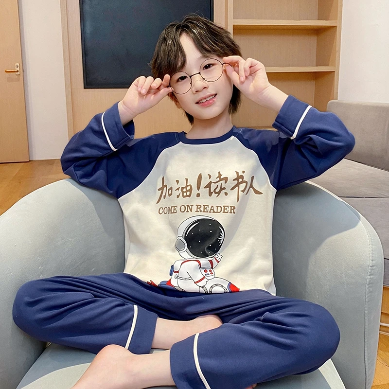 bejirog/北极绒儿童长袖圆领纯棉睡衣套装中大童男孩家居服秋款