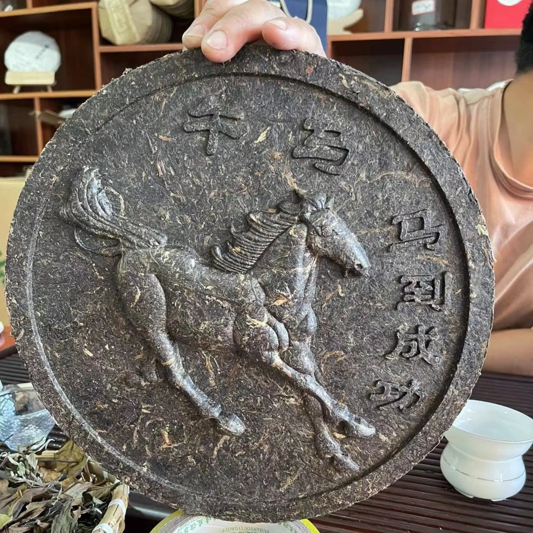 工艺品茶生肖摆件