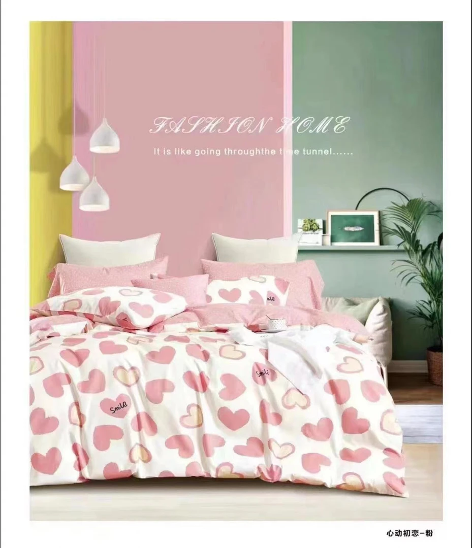 家有喜事，蚕丝空调被伴手礼 回馈亲朋好友高端大气实用 送礼体面