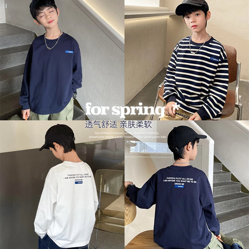 男童纯棉T恤长袖2025春秋新款儿童韩版童装时尚百搭卫衣休闲衣服