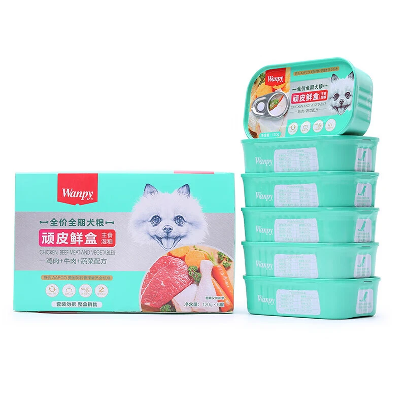顽皮狗零食主食狗罐头鲜盒幼犬成犬无谷湿粮主粮拌饭鸡肉牛肉蔬菜