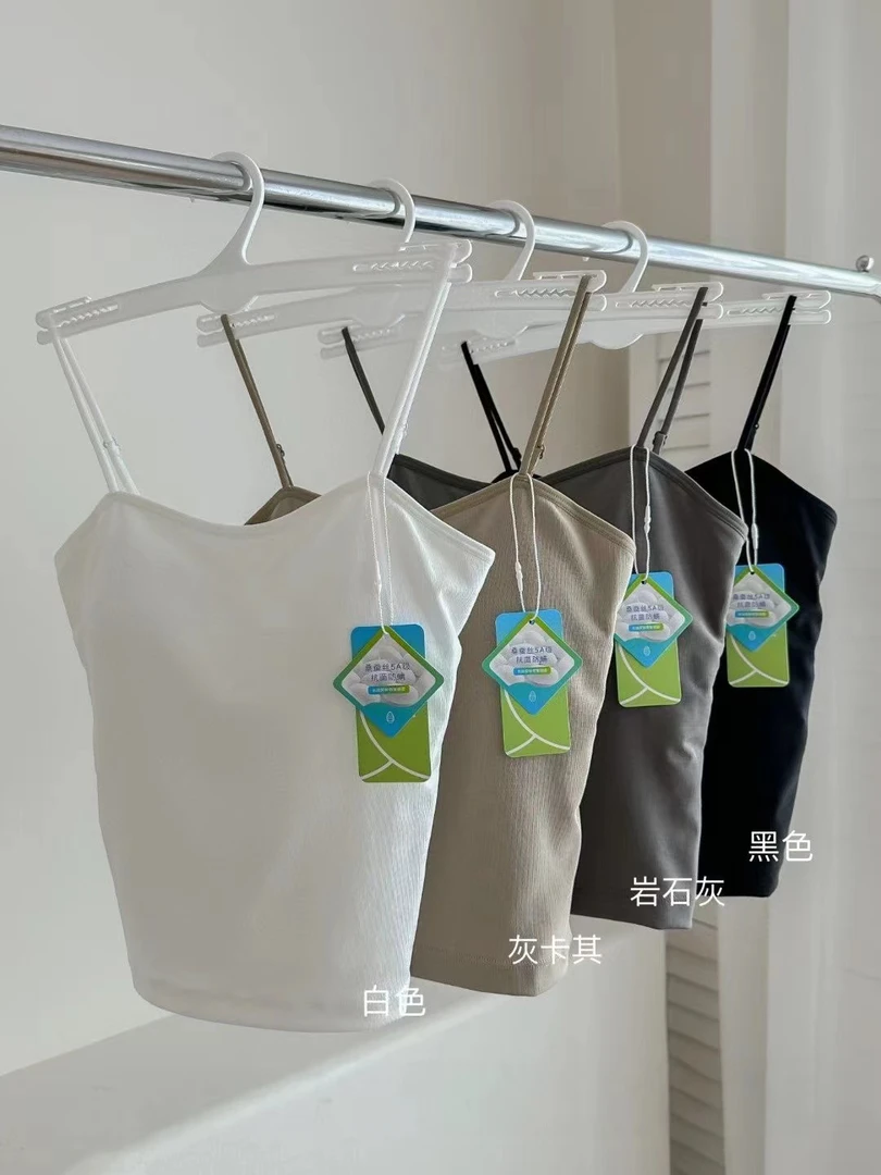 【日常必备】莱赛尔舒适透气无痕可调节吊带百搭显瘦打底背心