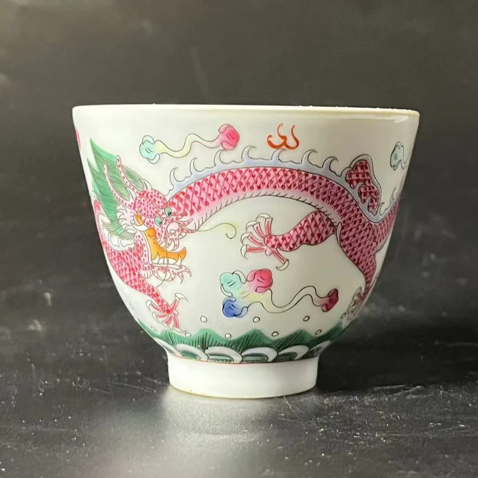 胭脂红云龙纹杯BY22X9839