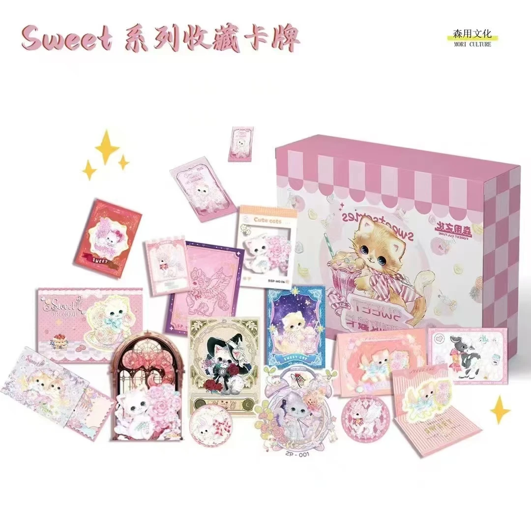 【喵哥平拆】森用文化 《SWEET》系列收藏卡盲盒 正版授权
