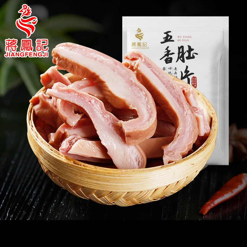 蒋凤记五香肚片下酒菜卤味凉菜秘制猪肚即食熟食肉类真空装150g