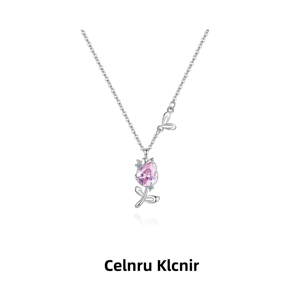 Celnru Klcnir 钛钢项链 郁金香项链女轻奢小众设计感高级锁骨链