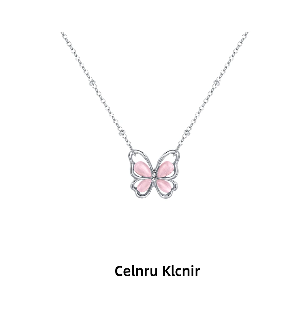 Celnru Klcnir 钛钢项链 镂空百搭蝴蝶项链女小众轻奢简约锁骨链