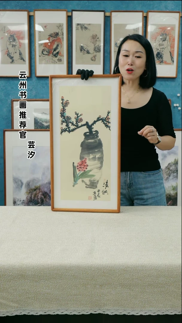 【闪购商品】绘画33*66本土老师花鸟