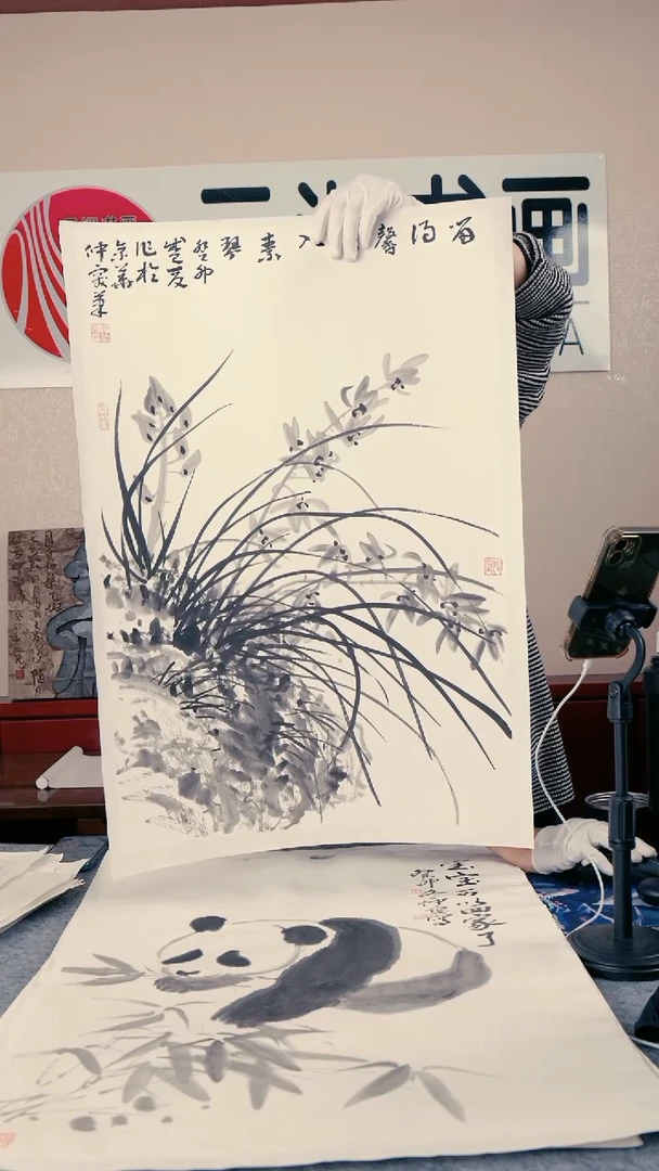 【闪购商品】绘画洪仲突