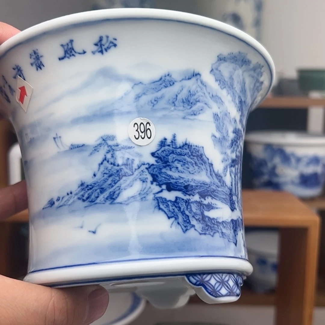 【闪购商品】红陶15cm以下一*