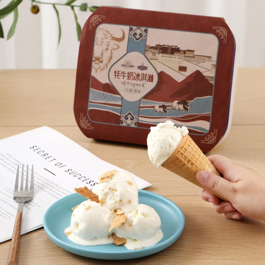 【1盒装】牦牛奶家庭装1300ML意式冰淇淋0反式脂肪酸700克