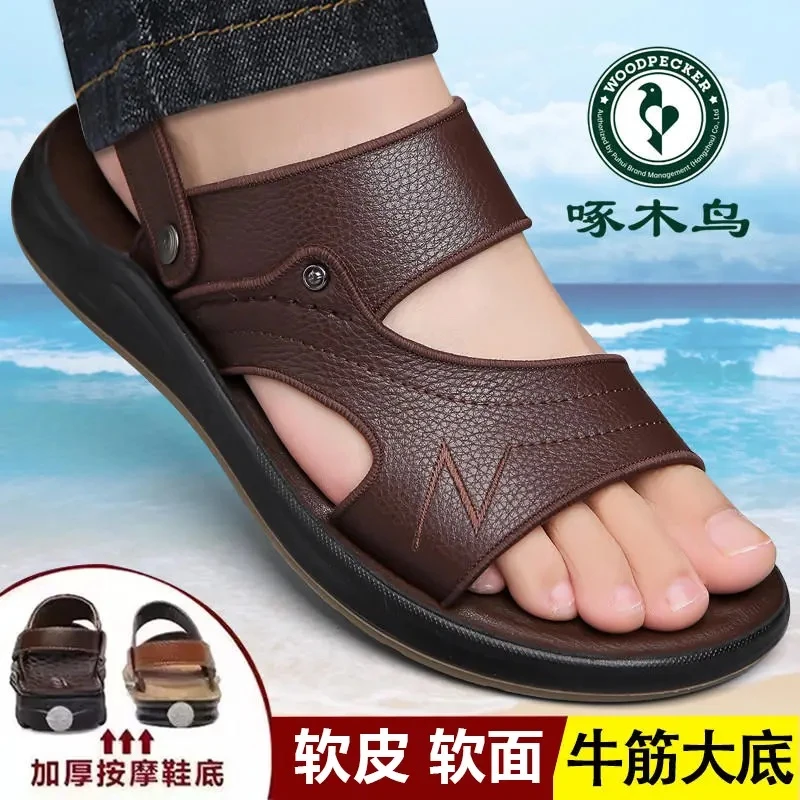 啄木鸟凉鞋男款2024牛筋底防滑沙滩鞋男士休闲中年爸爸凉拖鞋两用