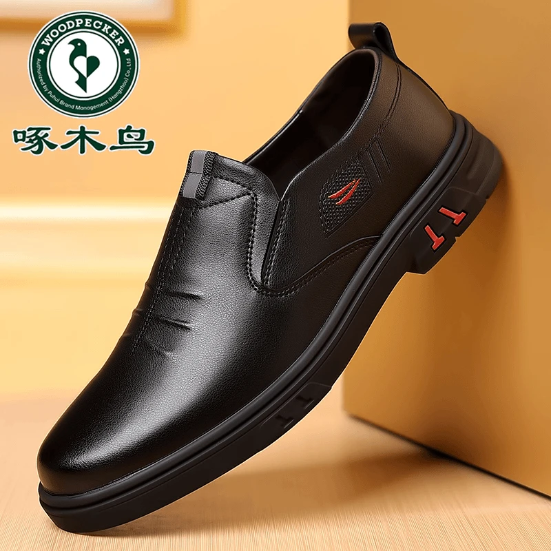 啄木鸟男鞋夏季透气商务休闲皮鞋子男款防滑百搭软底防滑中年爸爸