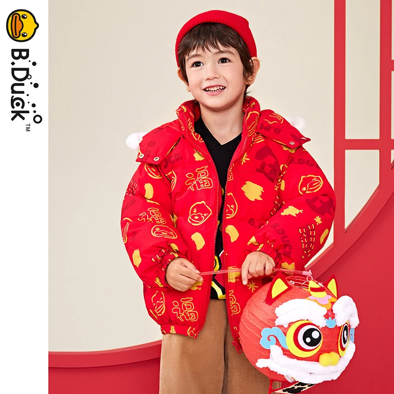 B.Duck小黄鸭童装儿童冬季连帽羽绒服男童保暖新年外套 BF5416059