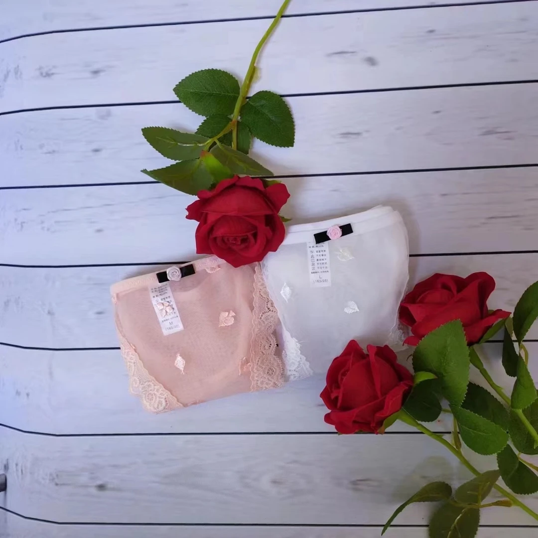 女款简约舒适家居裤 2条装