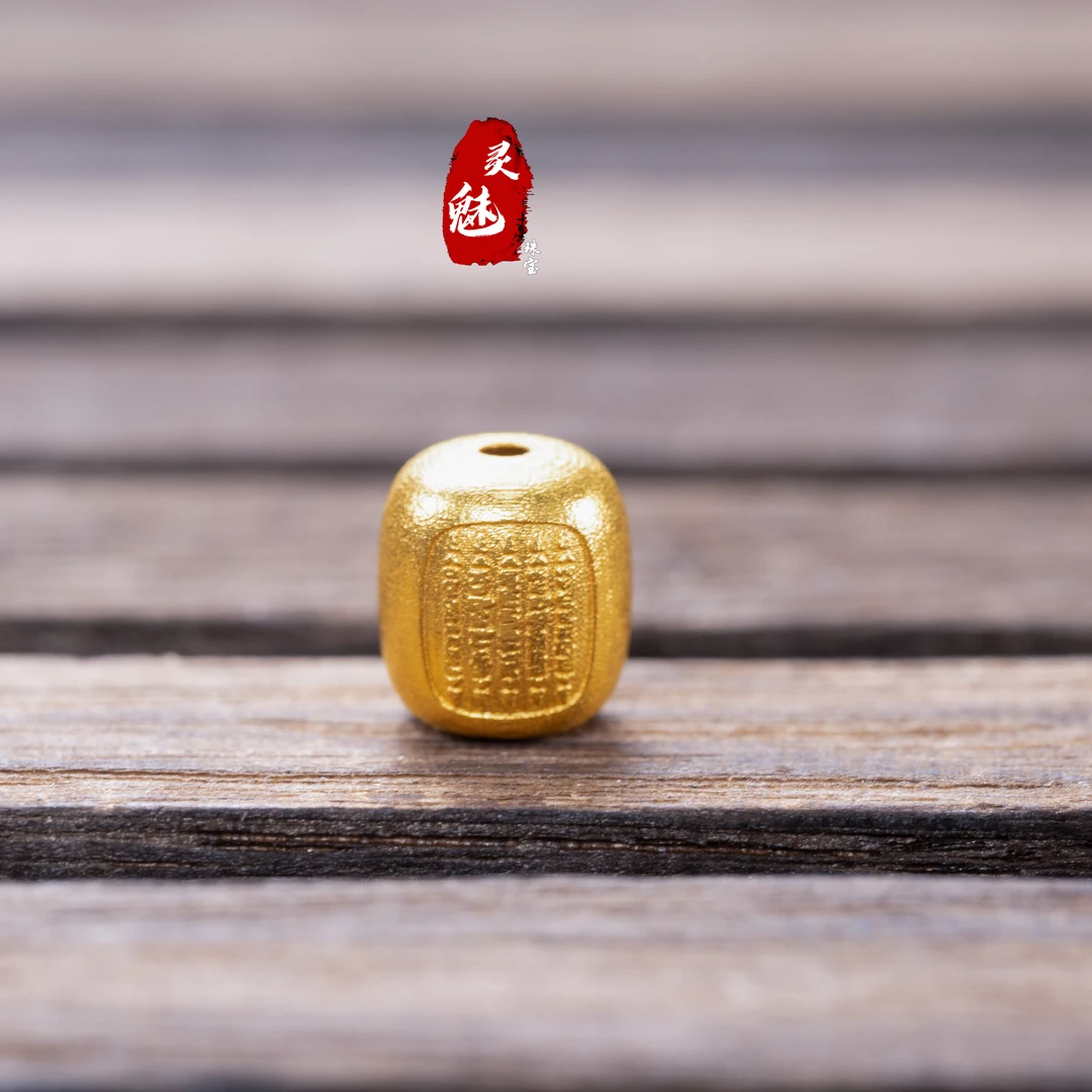 （灵魅）18K金 五条桶珠