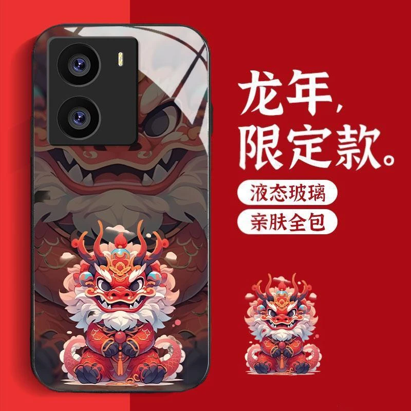 适用iqooz7手机壳新年龙款霸气卡通黑色创意防摔全包新款保护套