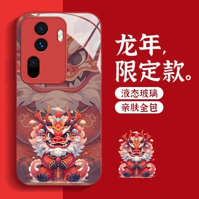 适用opporeno11-方形手机壳新年龙款霸气卡通简约创意防护全包新