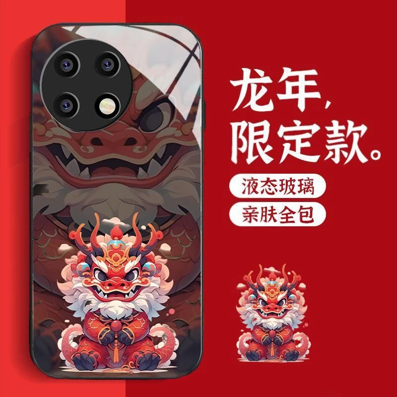 适用一加ACE2手机壳新年龙款霸气卡通ACE2v黑色创意新款ACE2pro潮