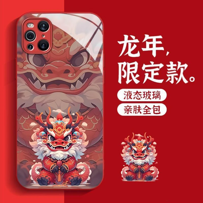 适用OPPOFINDX3手机壳新年龙款霸气卡通简约创意防护全包新款保护