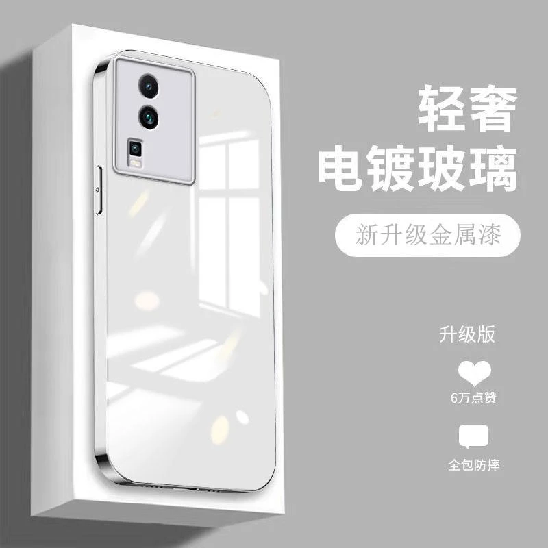 适用iQOONEO7竞速版手机壳纯色简约轻奢iqooneo7女Neo7SE电镀玻璃