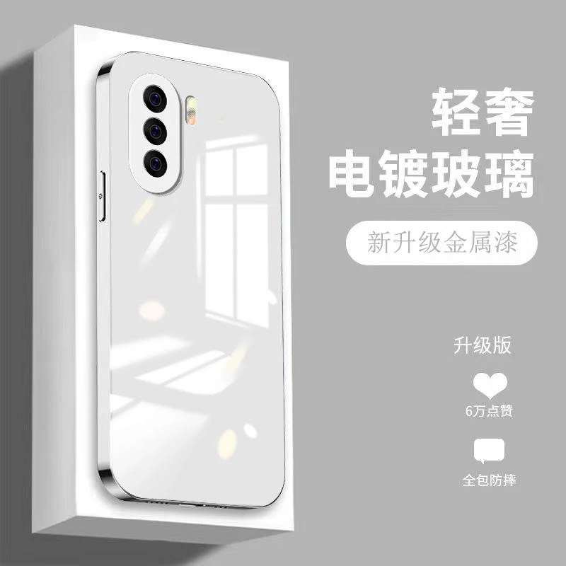 适用华为畅享50手机壳纯色简约金属漆畅享50PRO电镀玻璃女日韩ins