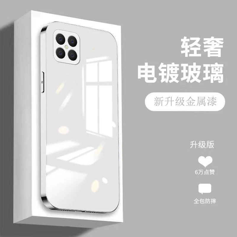 适用华为nova8se手机壳纯色简约金属漆8pro电镀玻璃壳8se女款软边